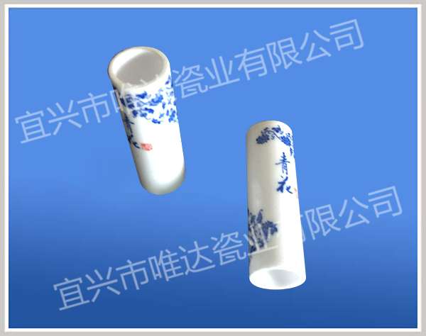 陶瓷笔筒