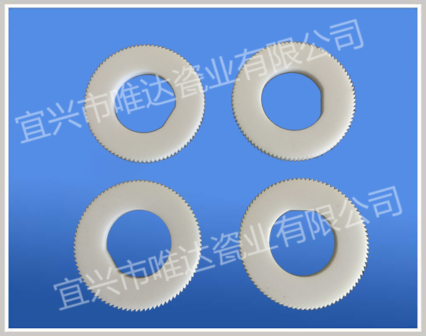 氧化锆齿轮刀