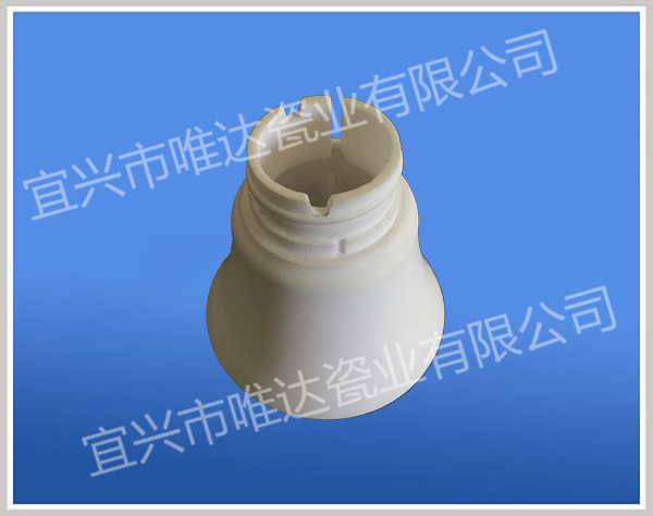 灯头陶瓷