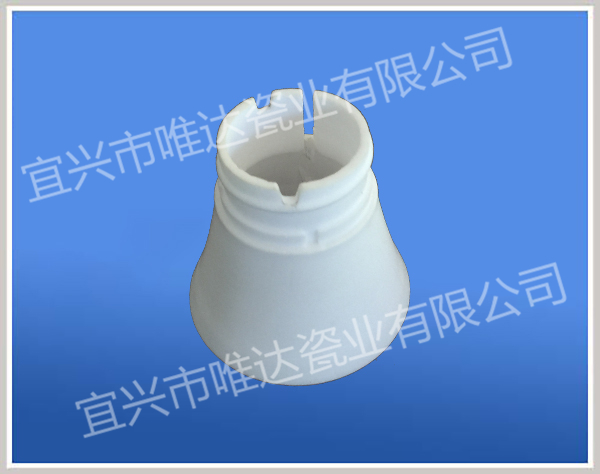 灯头陶瓷